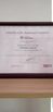 Porcelana Yuhuan Oujia Valve Co., Ltd. certificaciones